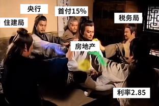 手感不佳！克拉克森23中8&三分6中1拿22分7板5助